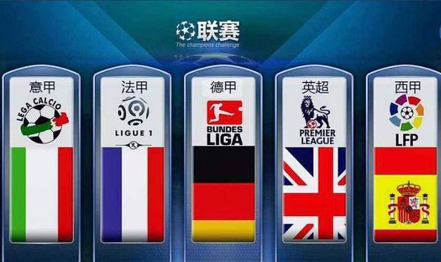 成為了過往